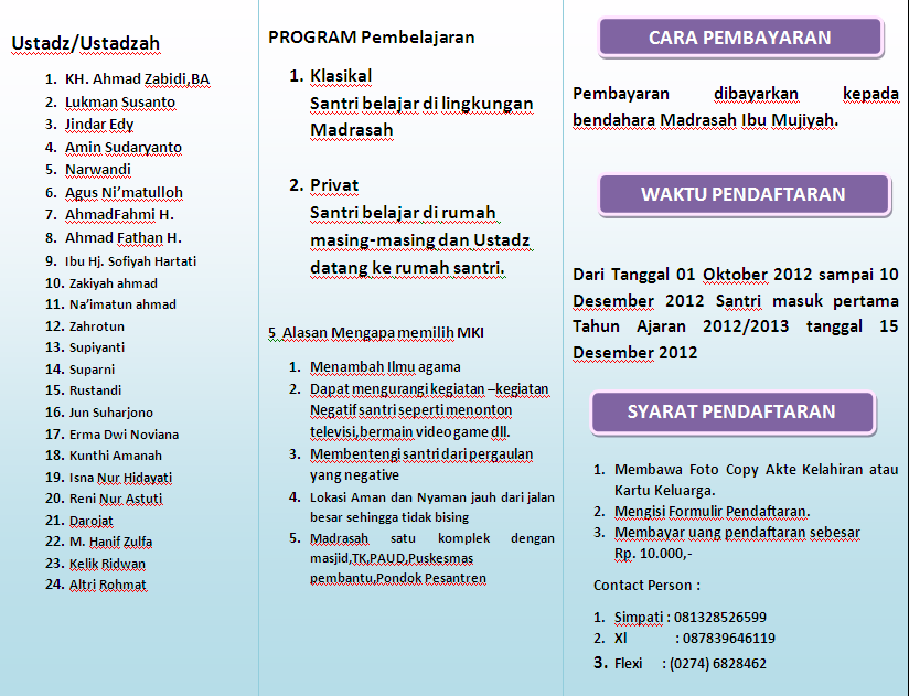 MKI : CONTOH SEDERHANA CARA MEMBUAT BROSUR MADRASAH