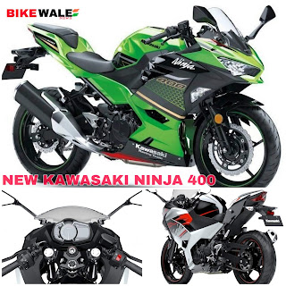 new kawasaki ninja 400 price in india