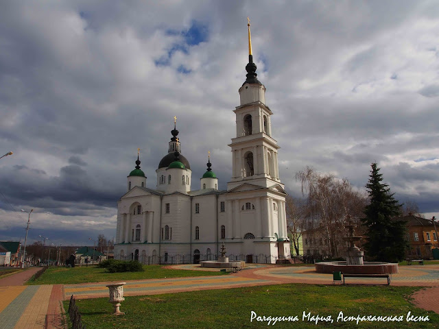 Чаплыгин весна фото