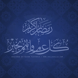 Gambar-Gambar Islami @ wallpapersgallerys.blogspot.com