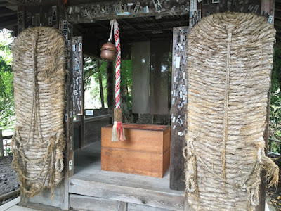 大王神社