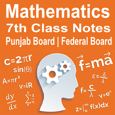 Punjab Board Federal Board Notes of Mathematics with Solved Answers.svg