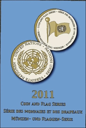 un 7