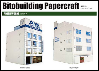 Japanese Building Papercraft