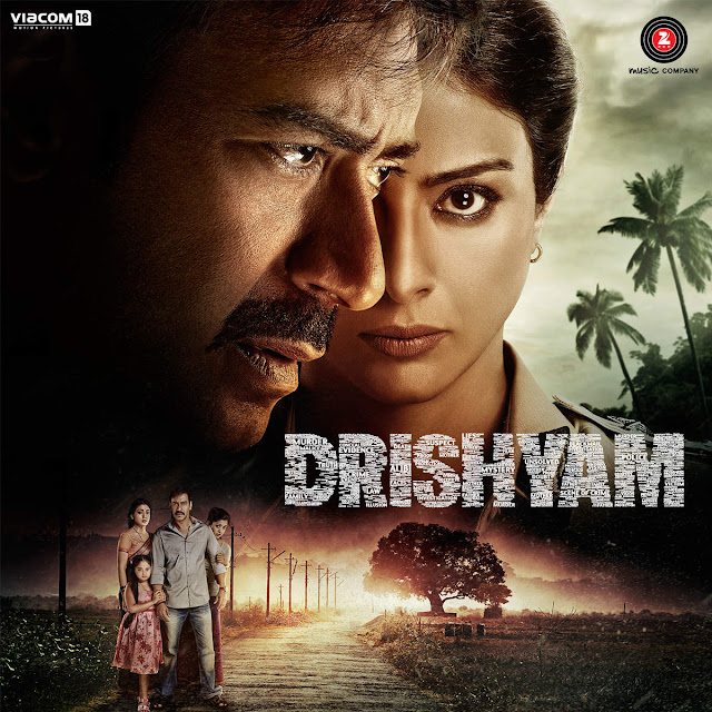 Drishyam (2015) | LazyMovieZ