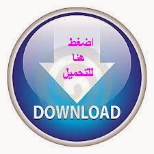  http://download1694.mediafire.com/gtdofcl4o1bg/s5g3vdt5yg6j3xr/Toy+Story+2.zip