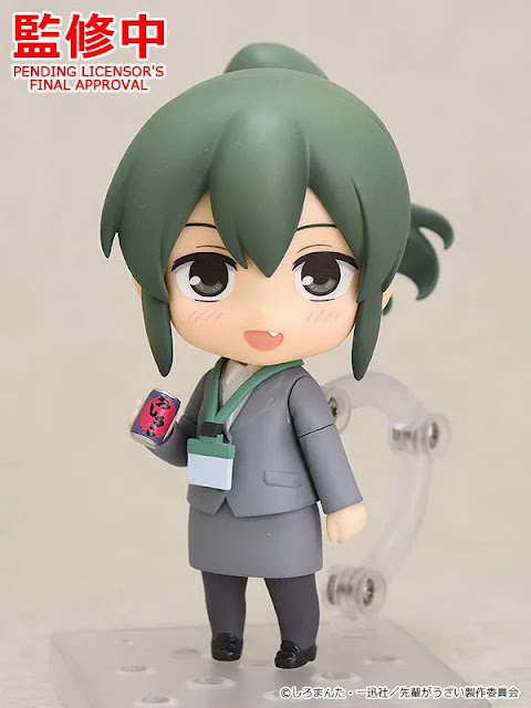 My Senpai Is Annoying Nendoroid Futaba Igarashi