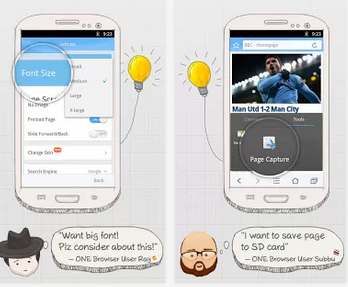 Free Download Latest Android Apps: ONE Browser Android App Free ...