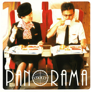 [Album] Vitarise – Panorama (2004.07.21/Flac/RAR)