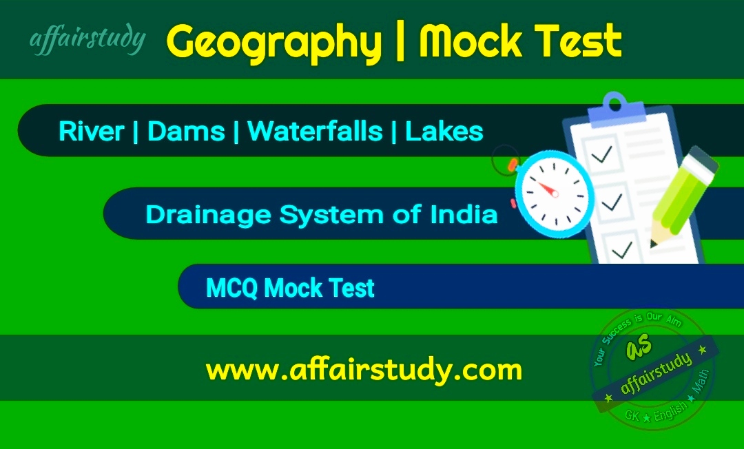 MCQ on Drainage System of India | Geography Mock Test