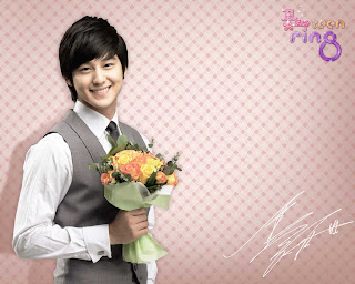 Kim Bum Wallpaper