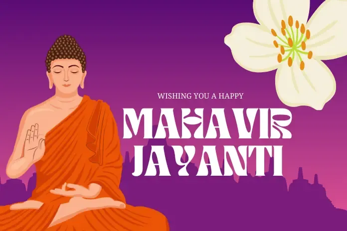 Mahavir-Jayanti-Wish