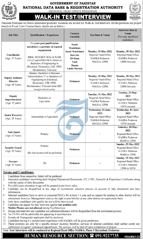 NADRA Jobs in Peshawar KPK 2022 Latest 