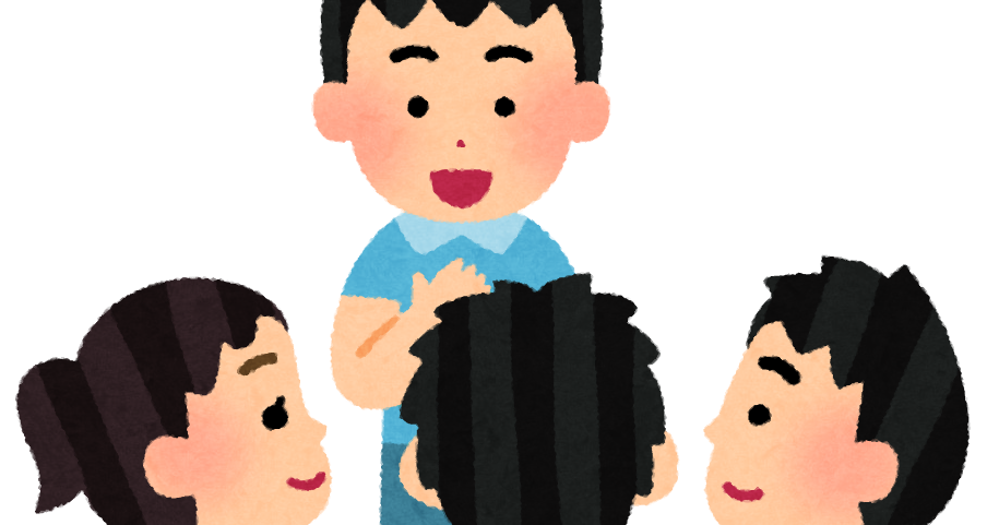 自己紹介のイラスト 男の子 かわいいフリー素材集 いらすとや