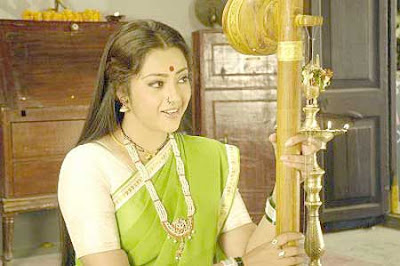 Meena Telugu Movie Vengamamba Pics