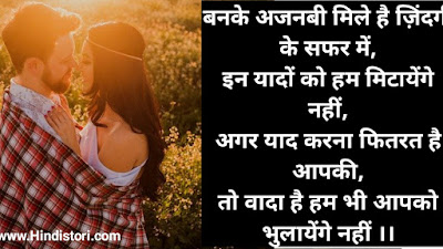 best broken shayari, best broken shayari status, rahat indori best broken shayari, best heart broken shayari whatsapp status, best shayari status broken heart, best heart broken shayari in hindi whatsapp status, best sad heart broken shayari, best heart broken attitude shayari, best broken shayari in hindi, best broken heart shayari