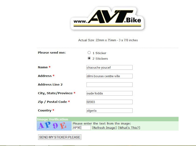 احصل على ملصقات من شركة avt bike الشهيرة للدراجات