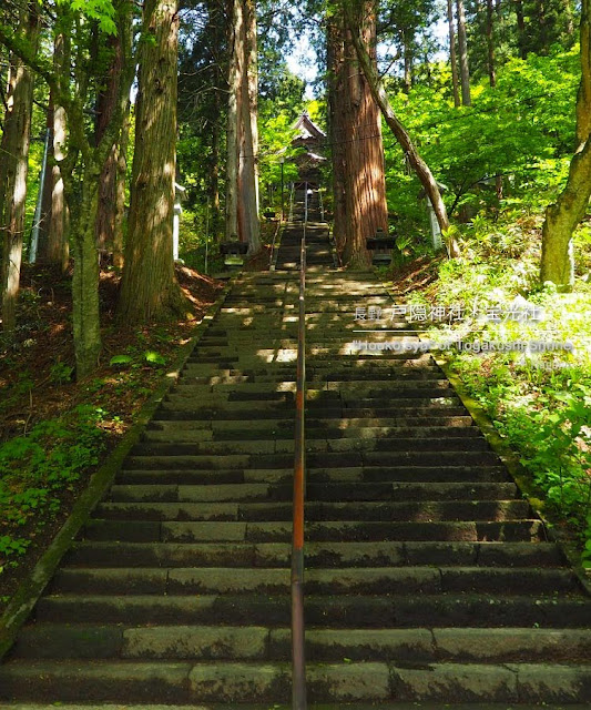 戸隠神社：宝光社