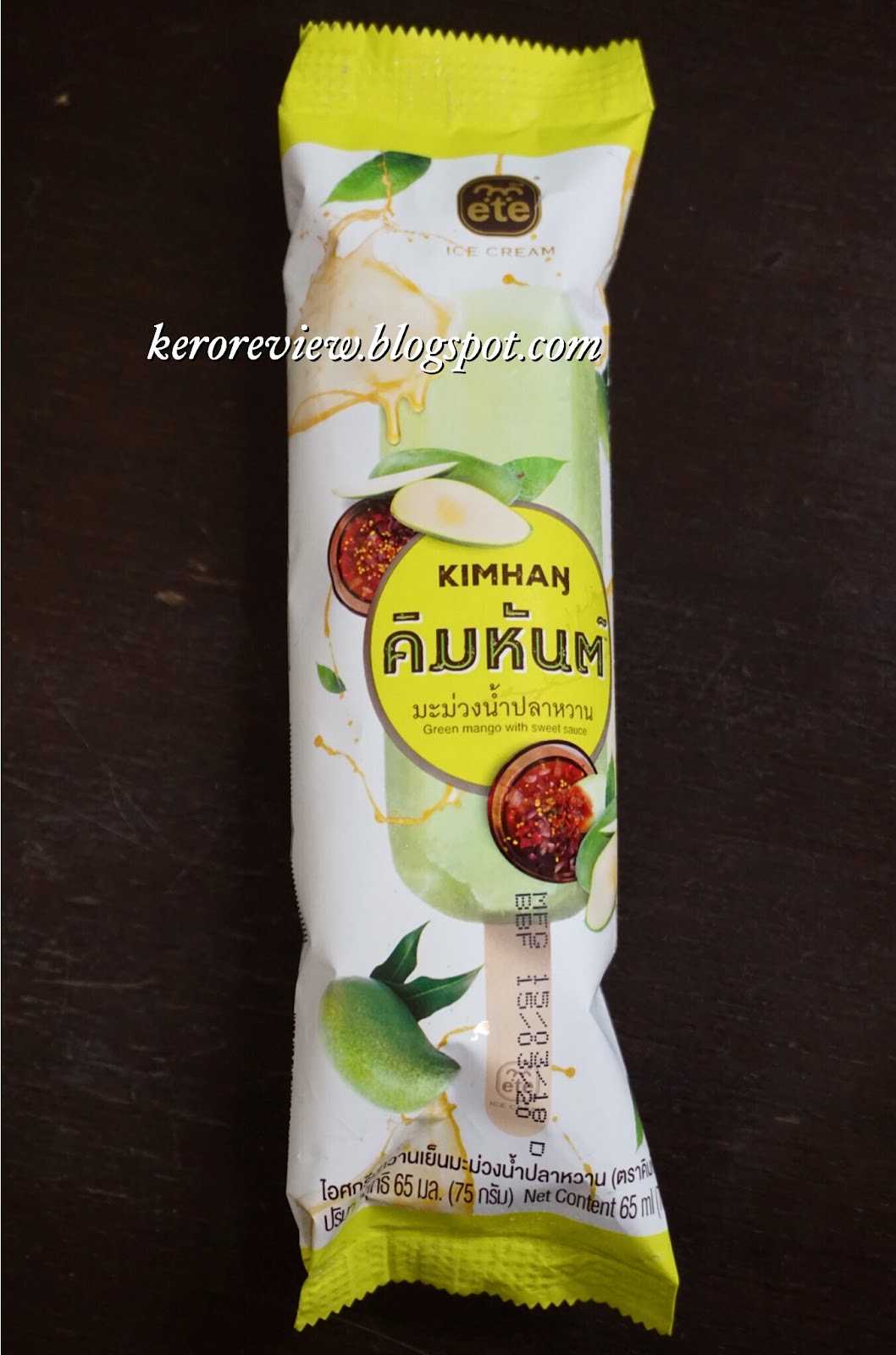 รีวิว คิมหันต์ ไอศกรีมหวานเย็นมะม่วงน้ำปลาหวาน (CR) Review Green Mango Sorbet with Sweet Chili Fish Sauce, Kimhan Brand.