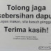 Latih anak-anak basuh pinggan