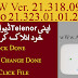 How to Unlock Telenor Cloud E5573C-609 || Sw Ver. 21.318.09.01.274 || 21.323.01.01.274 & all