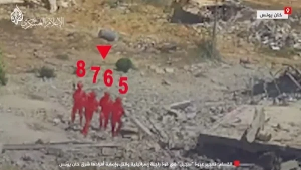 adegan dari penyergapan kompleks yang menargetkan tentara dan kendaraan musuh di area Sek Tim IT nya Hamas keren  🔻