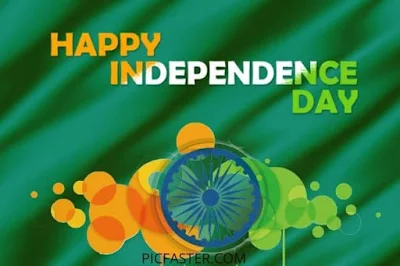 Happy Independence Day 2020 Images, happy independence day wishes quotes, happy independence day image in hindi