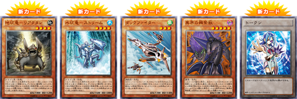201302_special_card_fullopen