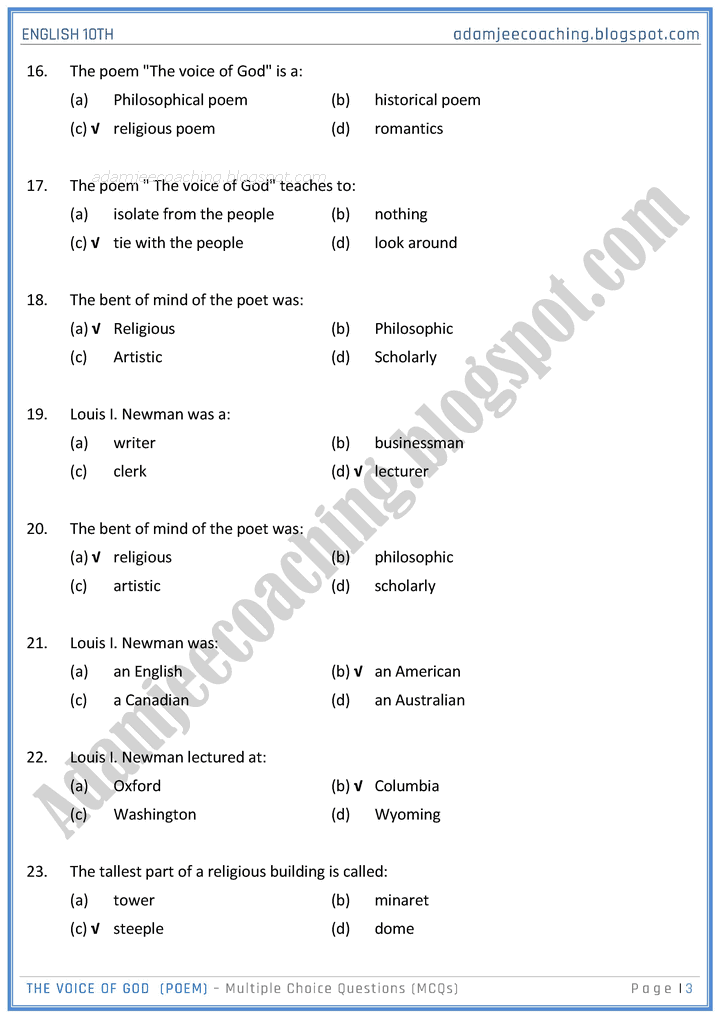 the-voice-of-god-mcqs-english-10th