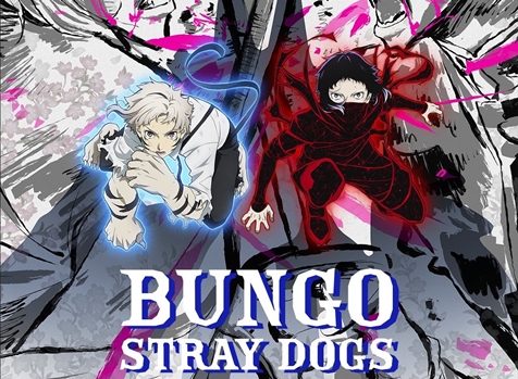 Dublagem da terceira temporada de Bungo Stray Dogs já está
