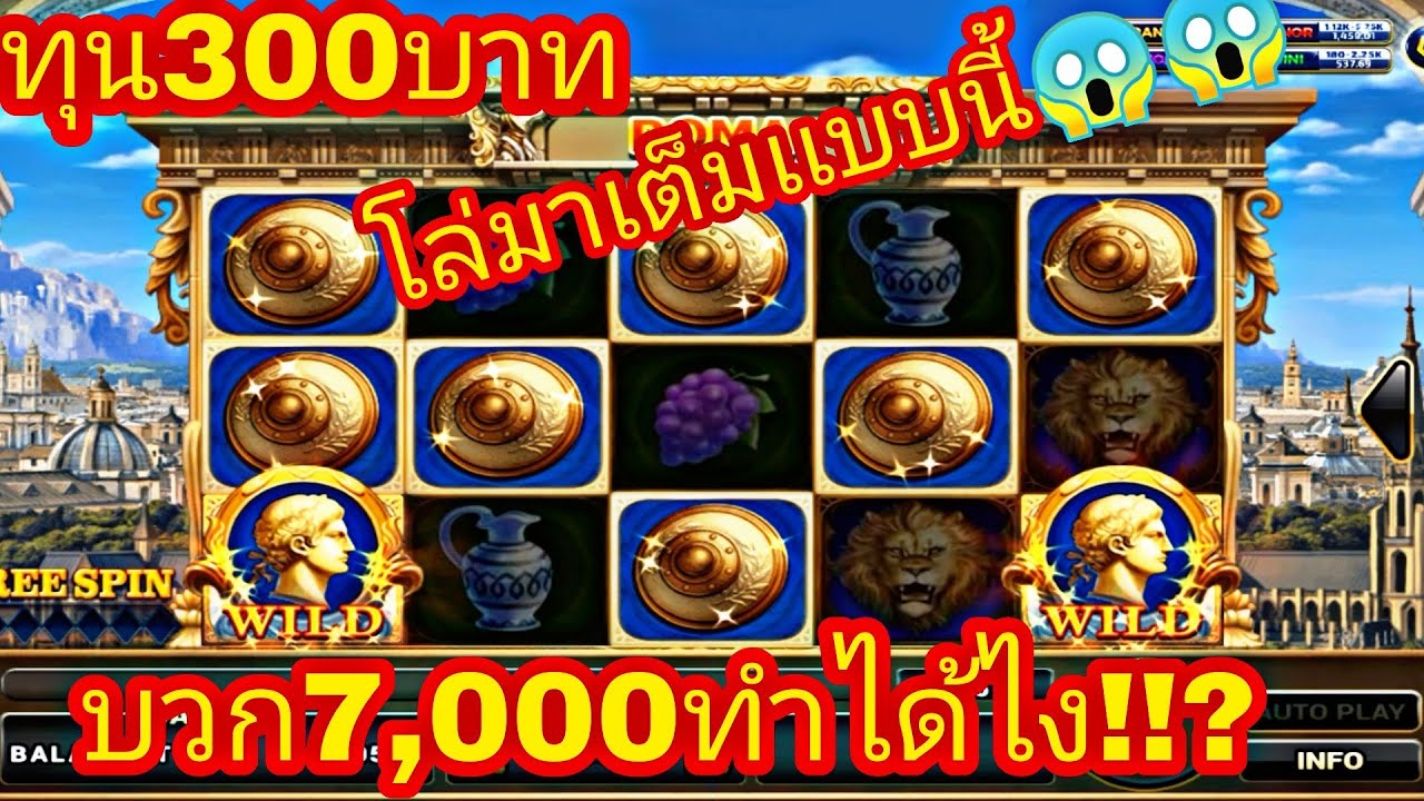  เครดิตฟรี 100 ไม่ต้องแชร์ 2021