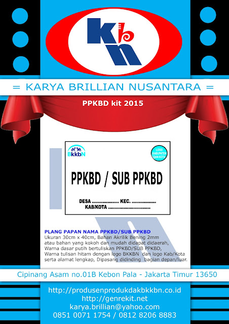 ppkbd kit 2015, sub ppkbd kit 2015, distributor produk dak bkkbn 2015, produk dak bkkbn 2015, plkb kit 2015, sarana plkb kit 2015, kie kit 2015, genre kit 2015, 