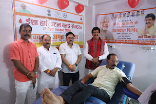 ज्ञान प्रकाश सिंह के नेतृत्व में आयोजित हुआ रक्तदान शिविर  | #NayaSaberaNetwork