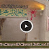 The Old House Of Hazrat Ali And Hazrat Fatima ( R.A ) Must Watch Video