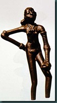 MAA statuette