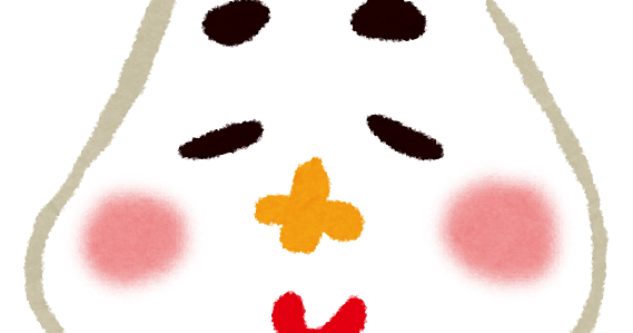 節分のイラスト オカメさん かわいいフリー素材集 いらすとや 節分のイラスト オカメさん かわいいフリー素材集 いらすとや