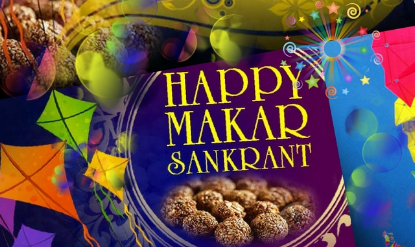 Makar sankranti wishes: Happy Makar sankranti wishes 2021 images, Status, Quotes, Pictures