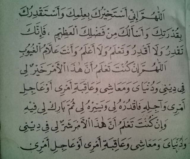 Amalkan Doa Shalat Istikharah ini untuk Memilih Jodoh, Berikut Waktu, Tata Cara dan Niat nya!