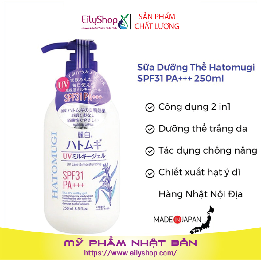 Sữa dưỡng thể Hatomugi dưỡng ẩm và nâng tông da SPF31+ chai 250ml Shop Mỹ Phẩm Nhập Khẩu Thailan