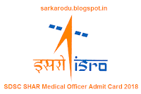 SDSC SHAR Medical Officer Admit Card