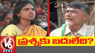  Chandrababu Vs Common People | Hyderabad Development