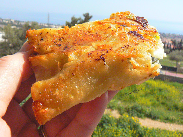 Leek Pie in Phyllo Pastry