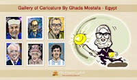 Gallery of Caricature By Ghada Mostafa - Egypt