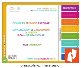 PRIMERA SESIÓN DE CONSEJO TÉCNICO ESCOLAR 