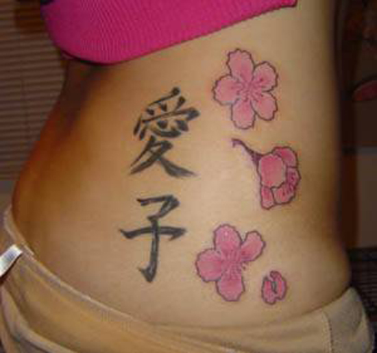 Kanji Tattoos Designs For Women