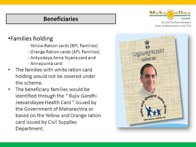 Rajiv Gandhi Jeevandayee Arogya Yojana (Rajiv Gandhi Jeevandayee Scheme)