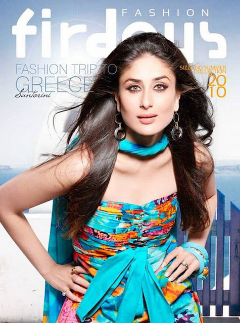 kareena kapoor pakistani firdous designs photos