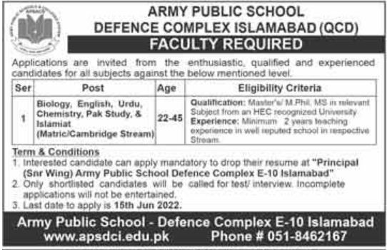 Army Public School Defence Complex Islamabad jobs 2022