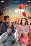 Bhajjo Veero Ve (Full Movie) | Punjabi Movies | Moviespk60