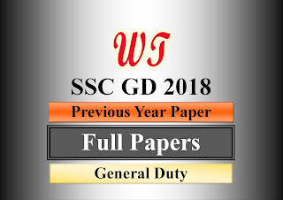 Download free SSC GD 2018 Previous year exam paper pdf with answers.